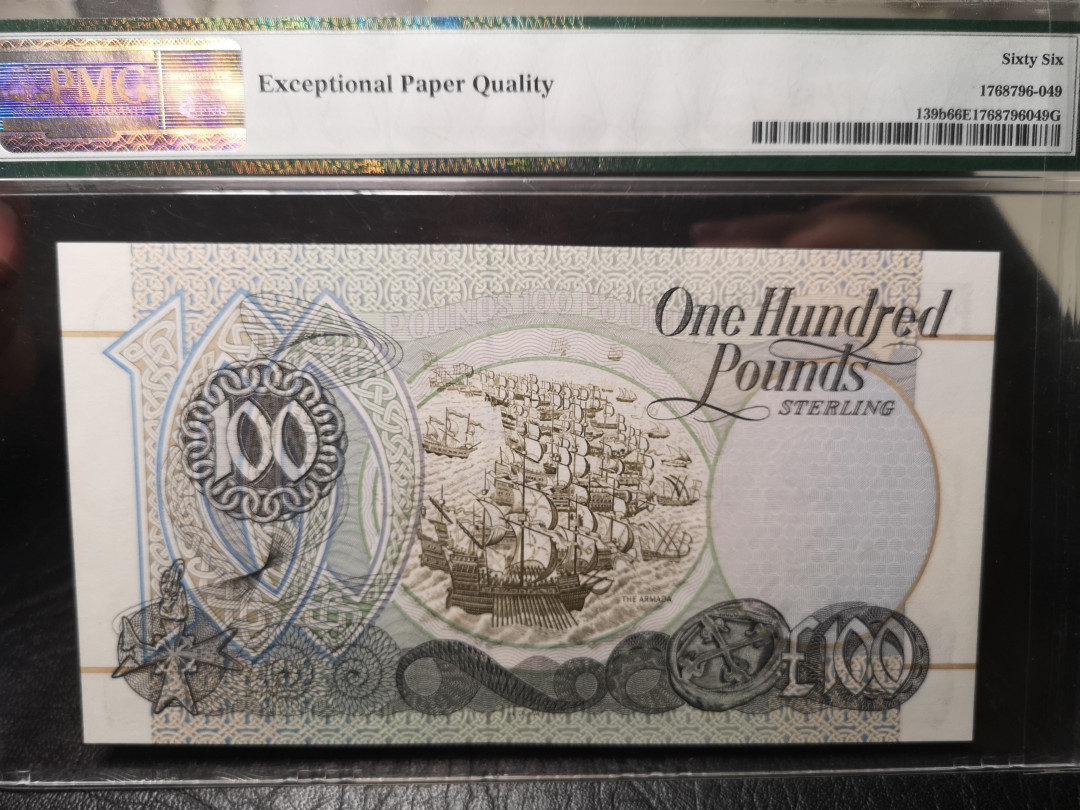 《外钞收藏家》第九十三期拍卖 爱尔兰北方银行 1998年100镑 PMG66 AA冠