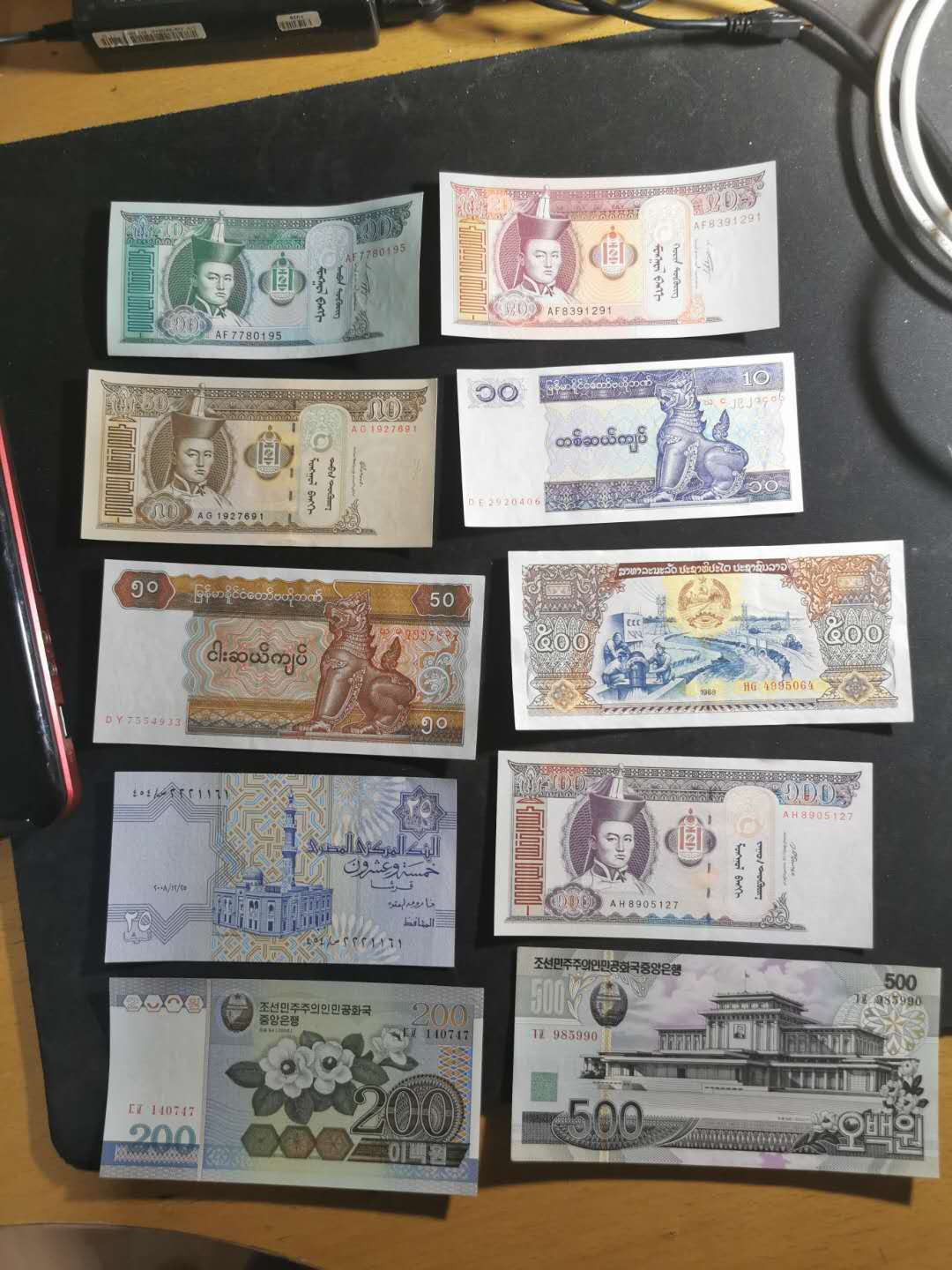 【鲸贝乐淘】千字文·第“策功茂实，勒碑刻铭”号拍卖 【40国外钞】40张外国纸币，全新全品UNC 