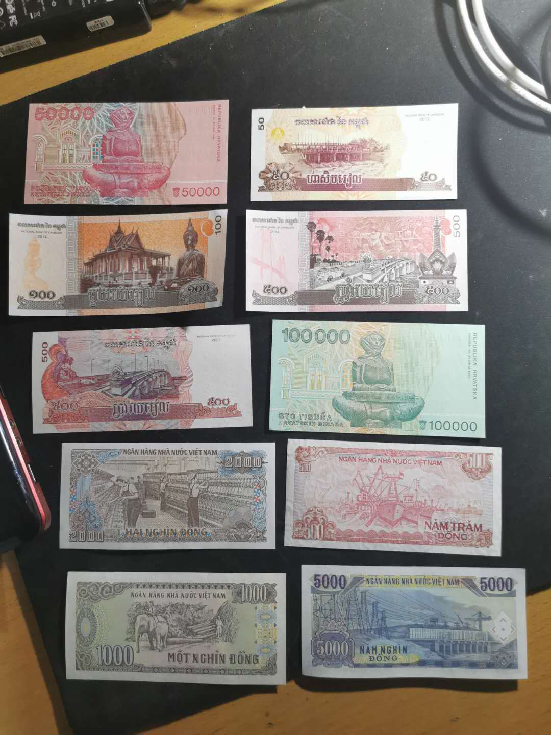 【鲸贝乐淘】千字文·第“策功茂实，勒碑刻铭”号拍卖 【40国外钞】40张外国纸币，全新全品UNC 