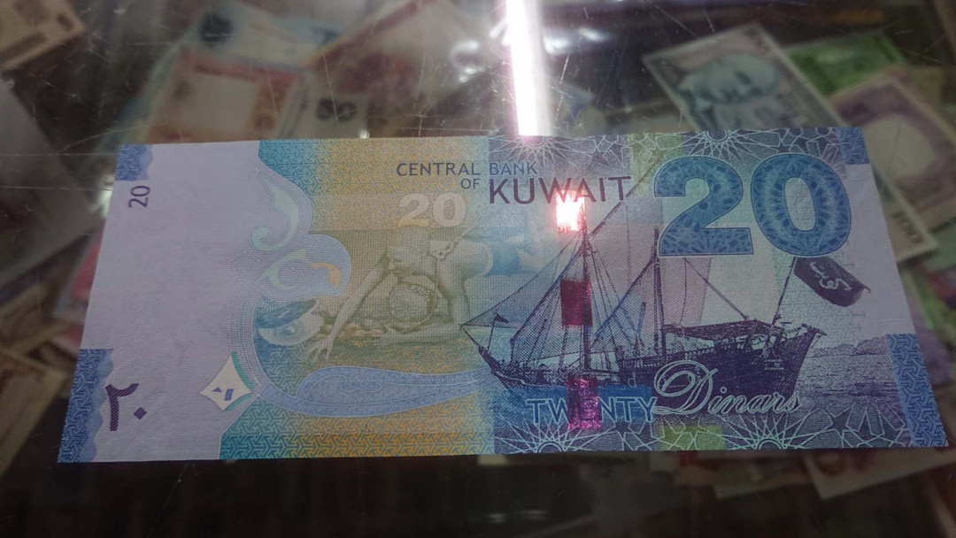 【囧羊收藏】精选微拍第八场 世界钱币共舞 科威特20第纳尔 全新UNC绝品无47