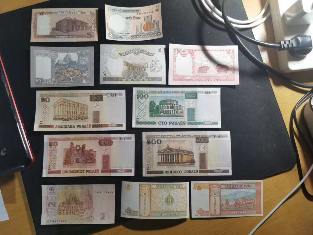 【鲸贝乐淘】千字文·第“策功茂实，勒碑刻铭”号拍卖 【40国外钞】40张外国纸币，全新全品UNC 