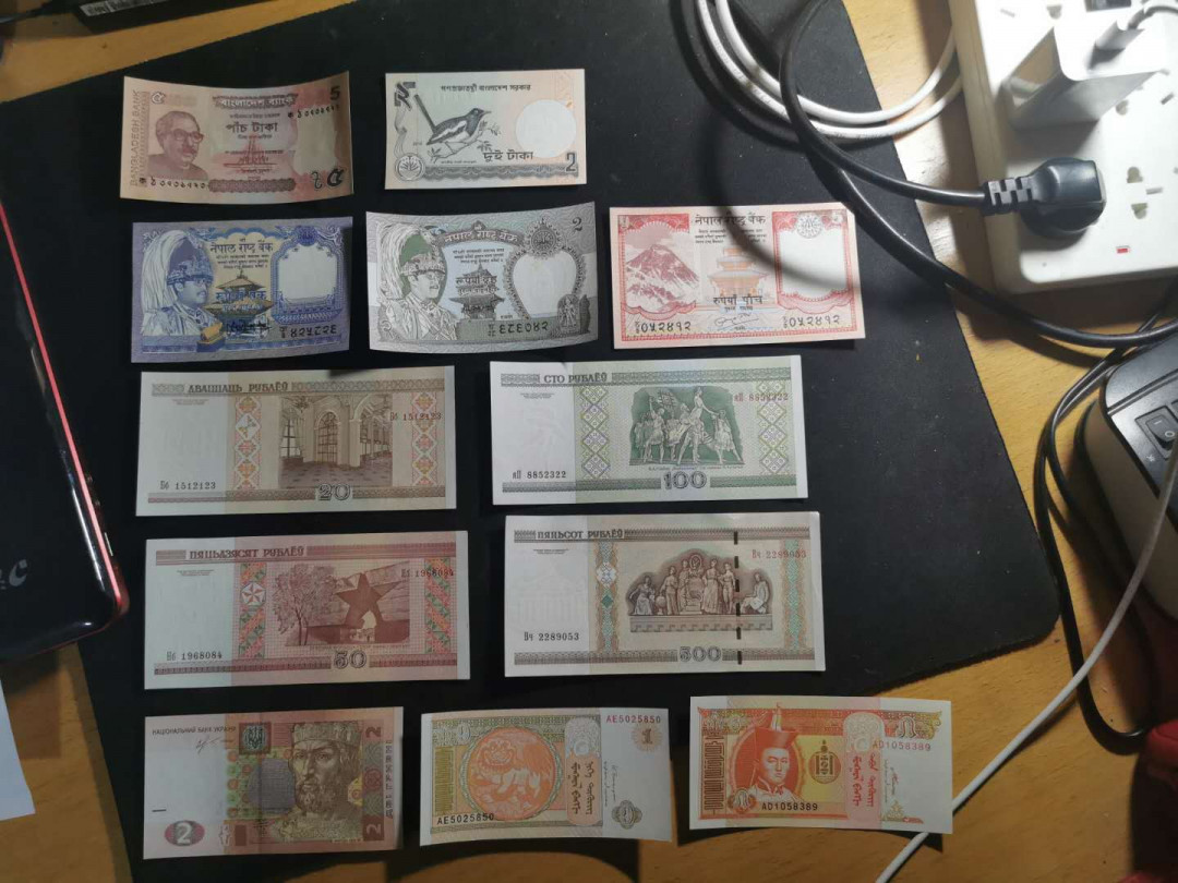 【鲸贝乐淘】千字文·第“策功茂实，勒碑刻铭”号拍卖 【40国外钞】40张外国纸币，全新全品UNC 