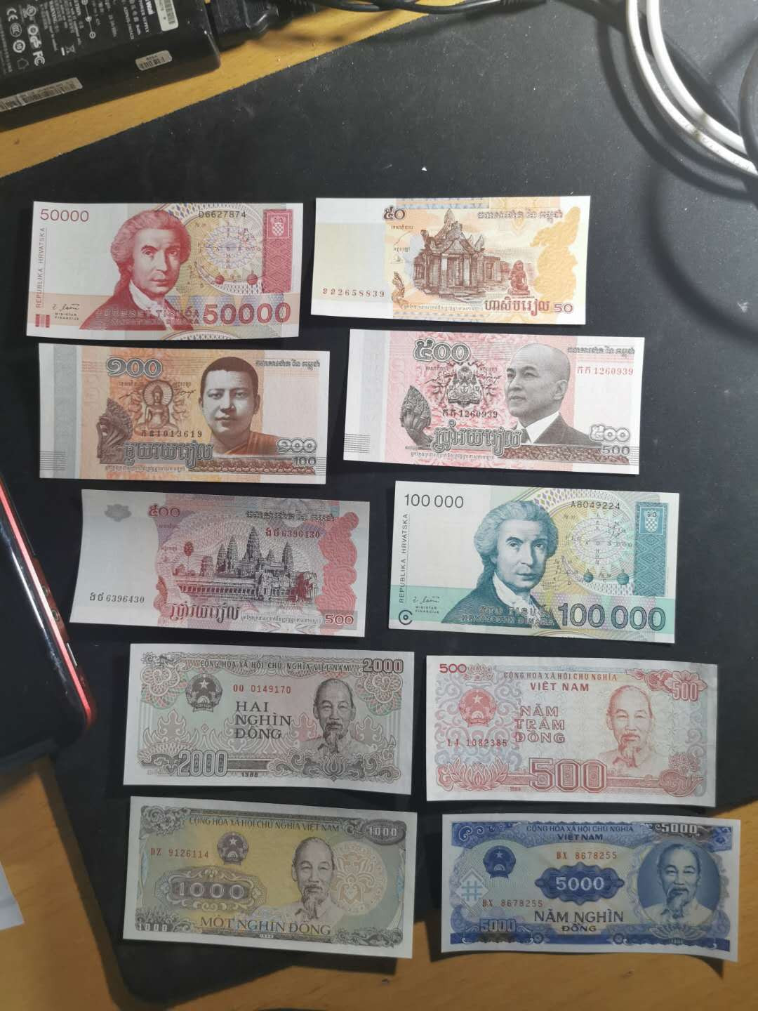 【鲸贝乐淘】千字文·第“策功茂实，勒碑刻铭”号拍卖 【40国外钞】40张外国纸币，全新全品UNC 