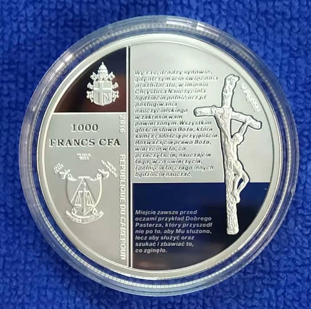 【币观天下】第131期钱币拍卖～   喀麦隆2016年1000法郎，1盎司，教皇保罗二世授勋70周年，镀24K金、磨砂、microprinting，精制纪念银币
