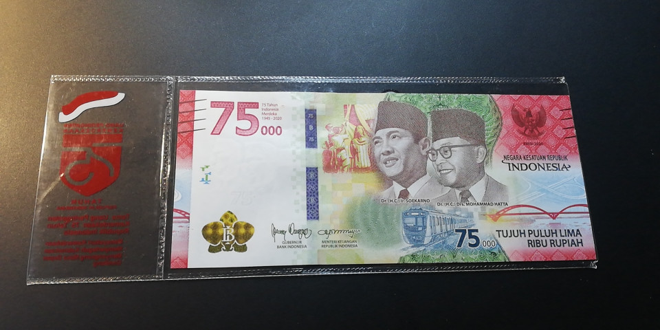 【YSculture】世界纸币 精选拍卖.第12期--各国钱币 全新  印度尼西亚 2020年  最新版 75000元
