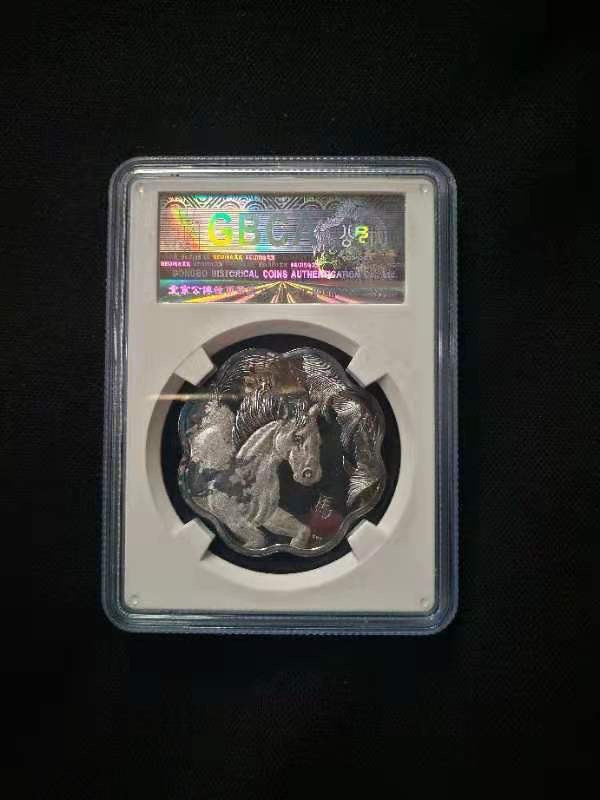 【币观天下】第131期钱币拍卖～ 2014年加拿大银币【26.7g】