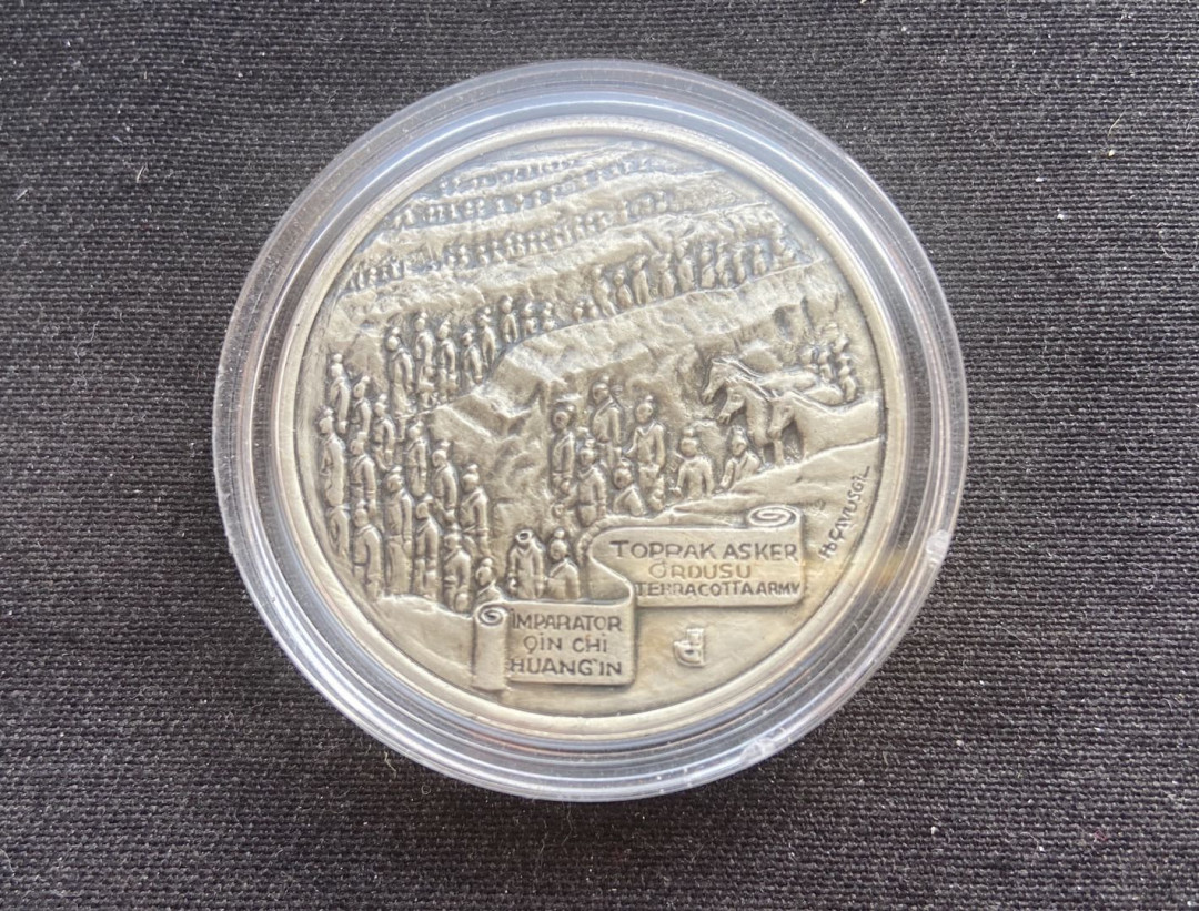 【币观天下】第131期钱币拍卖～ 【土耳其】1997丝绸之路系列仿古银币