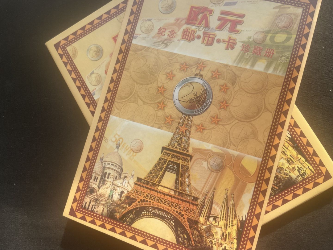 【币观天下】第131期钱币拍卖～ 12枚1欧分卡册【不同国家】