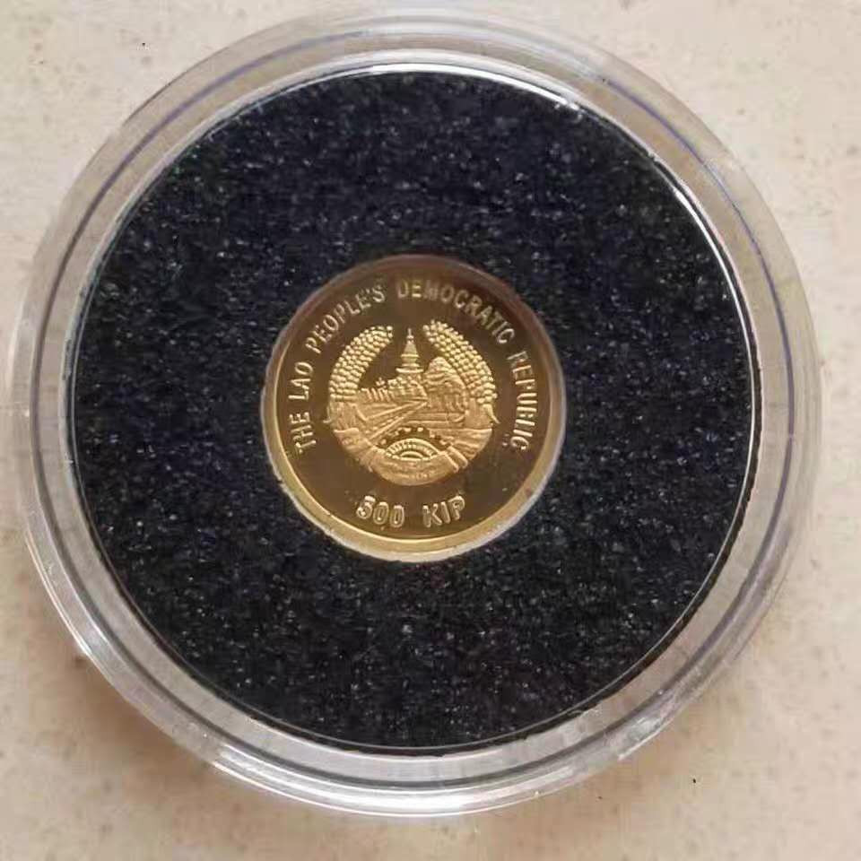 【币观天下】第131期钱币拍卖～ 老挝2007年大熊猫小金币 99999金0.5克