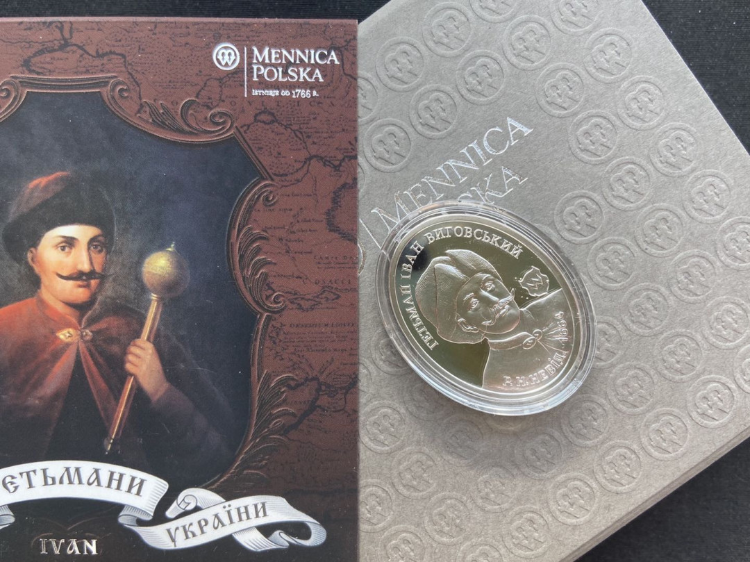 【币观天下】第131期钱币拍卖～   纽埃2013年1元，乌克兰人带头大哥系列---大佬“维霍夫斯基”，异形(椭圆形)、大面积镀24K金，精制纪念银币