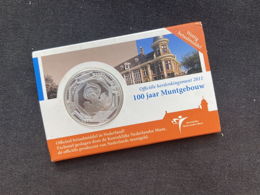 【币观天下】第131期钱币拍卖～ 【荷兰】获奖币荷兰5欧元镀银卡册