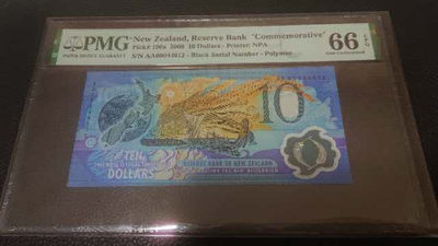 【囧羊收藏】精选微拍第八场 世界钱币共舞 罕见 2000年新西兰10元千禧年纪念钞 黑字AA冠 PMG66E