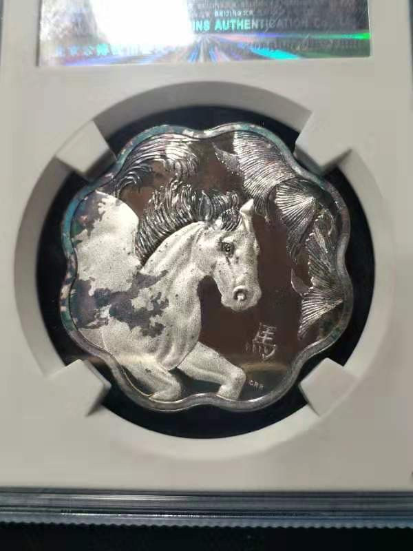 【币观天下】第131期钱币拍卖～ 2014年加拿大银币【26.7g】