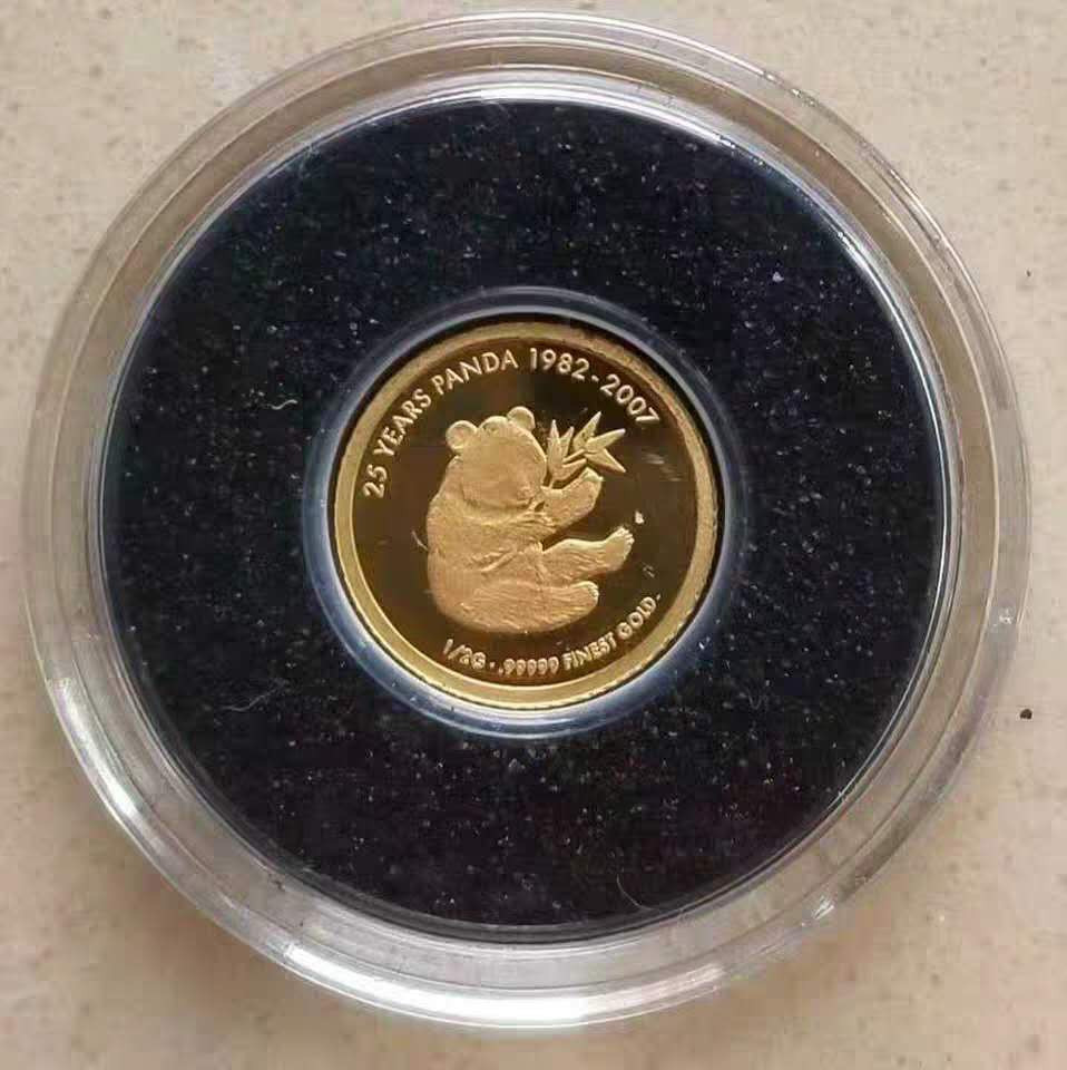 【币观天下】第131期钱币拍卖～ 老挝2007年大熊猫小金币 99999金0.5克