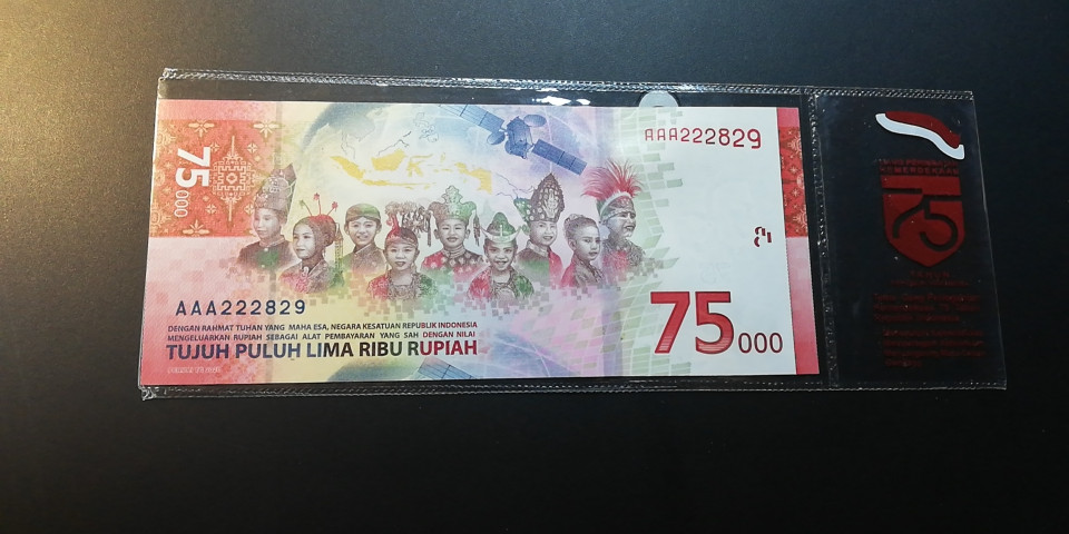 【YSculture】世界纸币 精选拍卖.第12期--各国钱币 全新  印度尼西亚 2020年  最新版 75000元