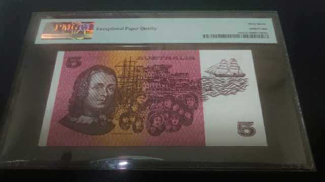 【囧羊收藏】精选微拍第八场 世界钱币共舞 1985年澳大利亚5元 PMG67E冠军分绝品（澳元纸币印刷不行，大多数很偏冠军分仅有几张）