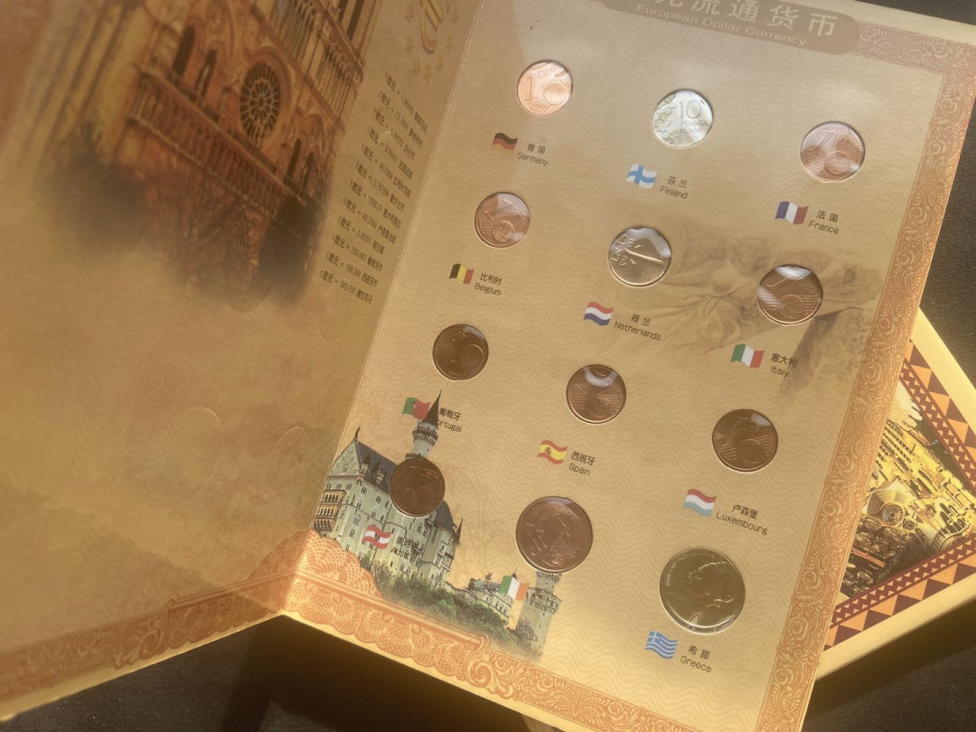 【币观天下】第131期钱币拍卖～ 12枚1欧分卡册【不同国家】