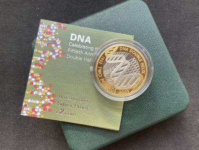 【币观天下】第131期钱币拍卖～ - 【英国获奖币】2003年dna双螺旋银币