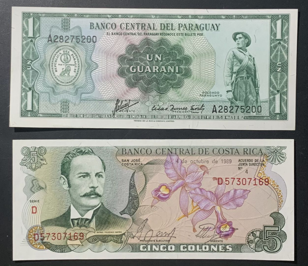 紫瑗钱币—微拍第122期—纸币场 巴拉圭 1952年 （P-193a）哥斯达黎加 1989年 5科朗 （P-236d）2枚一组 UNC