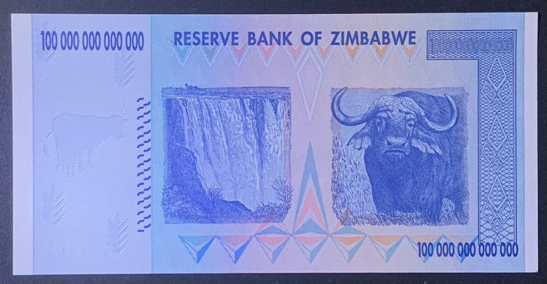 紫瑗钱币—微拍第122期—纸币场 津巴布韦 2008年 100万亿 世界面值最大纸币 （P-91）UNC