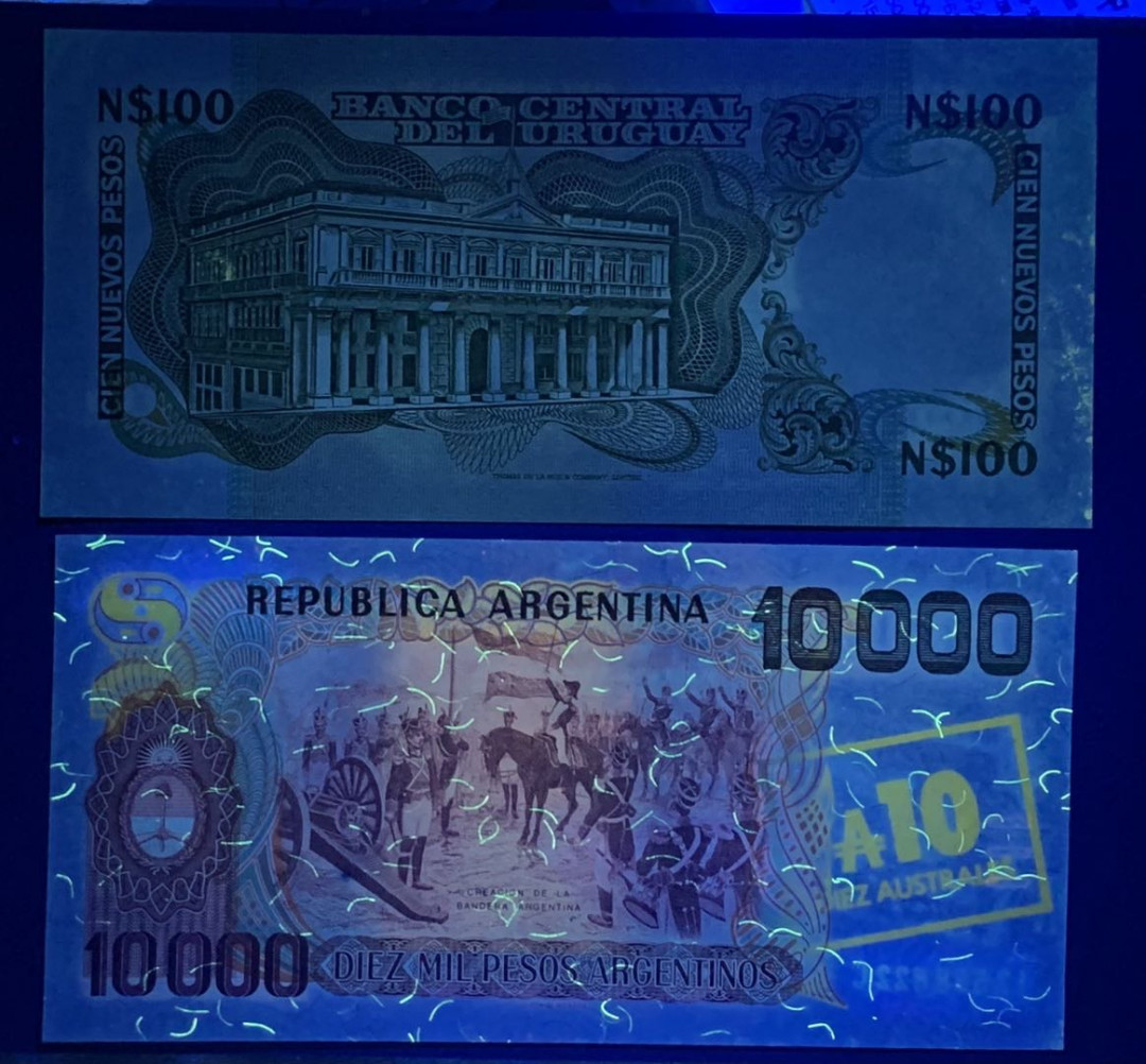 紫瑗钱币—微拍第122期—纸币场 乌拉圭 1987年 100比索 （P-62A）阿根廷 1985年 10奥斯特 10000比索 （P-322c）2枚一组 UNC
