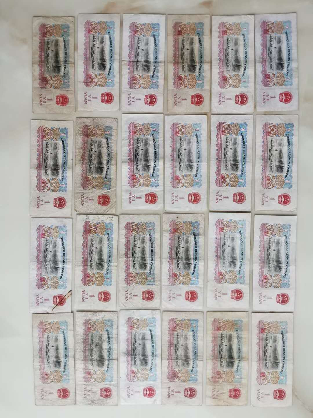 闽南收藏第3期 50张美品拖拉机纸币一起硬票原票