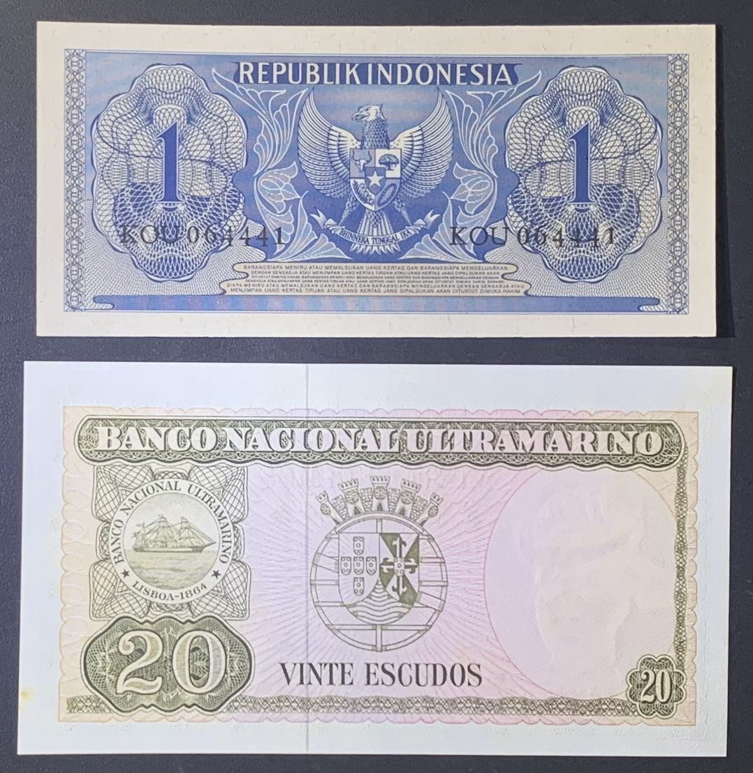 紫瑗钱币—微拍第122期—纸币场 印度尼西亚 1956年 1卢比 东帝汶 1963年 100埃斯库（P-28） 2枚一组 UNC
