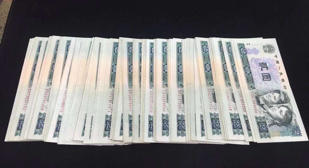 闽南收藏第3期 802纸币原票散张好品100张一起