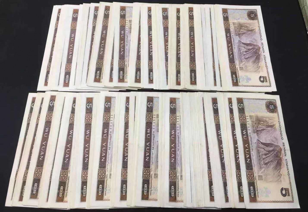 闽南收藏第3期 805原票散张好品共计200张一起特价