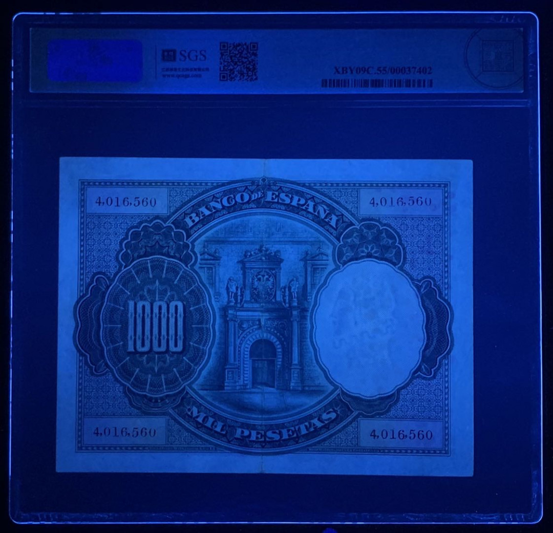 紫瑗钱币—微拍第131期—纸币场 西班牙 1925年 大华金 1000比塞塔 美评 SGS 55 大票幅