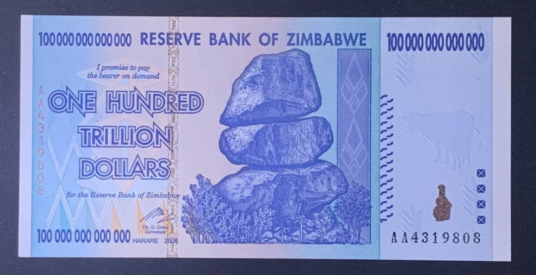 紫瑗钱币—微拍第122期—纸币场 津巴布韦 2008年 100万亿 世界面值最大纸币 （P-91）UNC