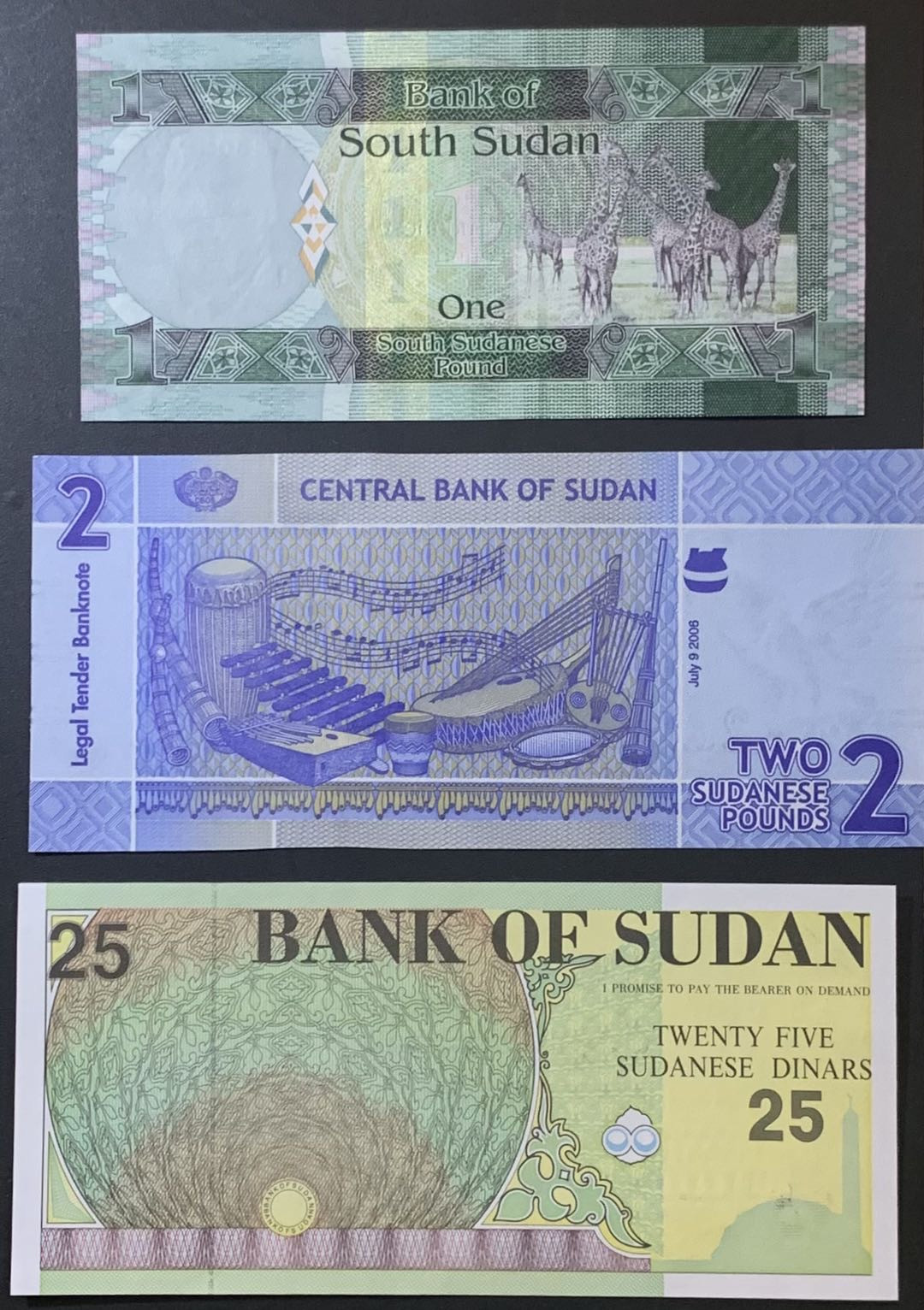 紫瑗钱币—微拍第122期—纸币场 苏丹 各时期 1 2 25 磅 （P-5）（P-65）（P-53）3枚一组 UNC