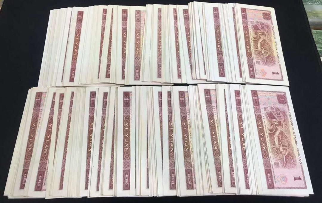 闽南收藏第3期 901纸币直板原票散票100张一起