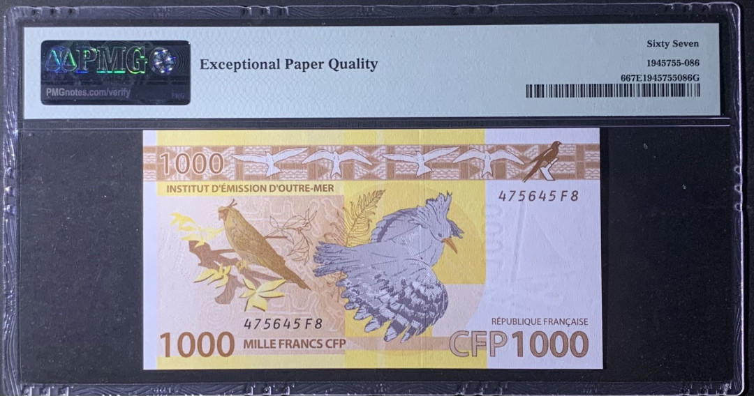 紫瑗钱币—微拍第122期—纸币场 法属太平洋 2014年 1000法郎 PMG 67 EPQ （P-6）