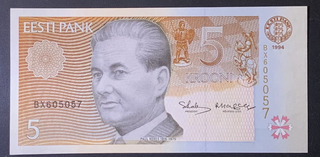 紫瑗钱币—微拍第122期—纸币场 爱沙尼亚 1994年 5克朗 （P-76）UNC