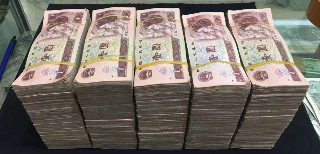 闽南收藏第3期 961散张好品相5000张好品配册一起特价起拍