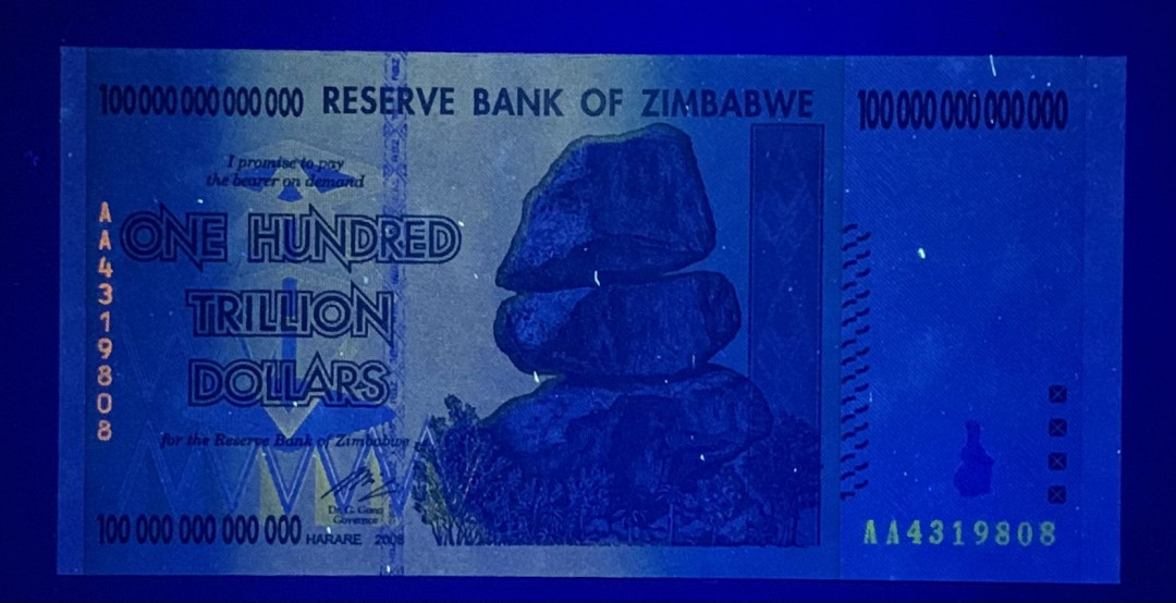 紫瑗钱币—微拍第122期—纸币场 津巴布韦 2008年 100万亿 世界面值最大纸币 （P-91）UNC