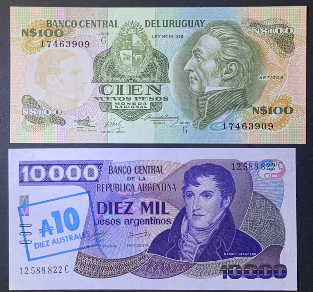 紫瑗钱币—微拍第122期—纸币场 乌拉圭 1987年 100比索 （P-62A）阿根廷 1985年 10奥斯特 10000比索 （P-322c）2枚一组 UNC