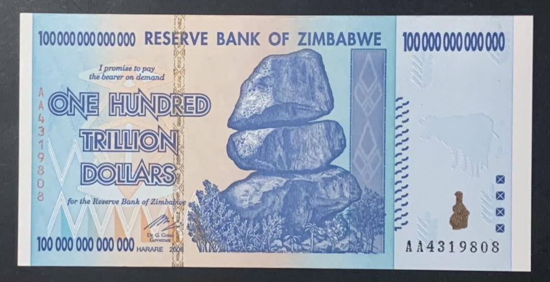 紫瑗钱币—微拍第122期—纸币场 津巴布韦 2008年 100万亿 世界面值最大纸币 （P-91）UNC