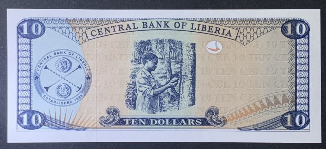 紫瑗钱币—微拍第122期—纸币场 利比里亚 2003年 10元 （P-27）UNC