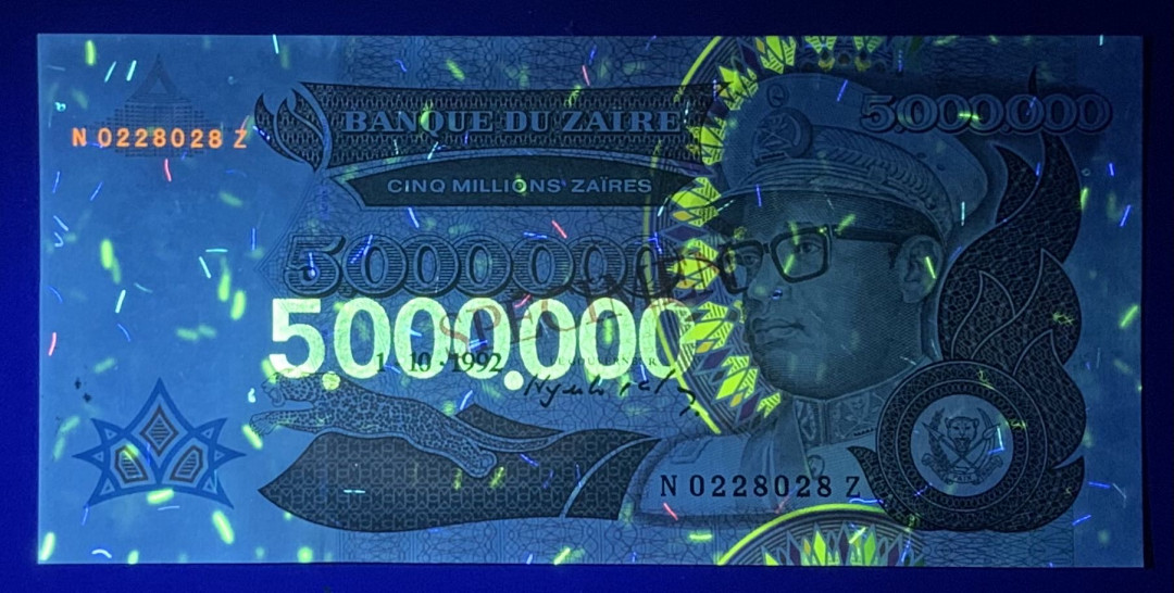 紫瑗钱币—微拍第122期—纸币场 扎伊尔 1992年 5000000 500万扎伊尔 （P-46s）UNC