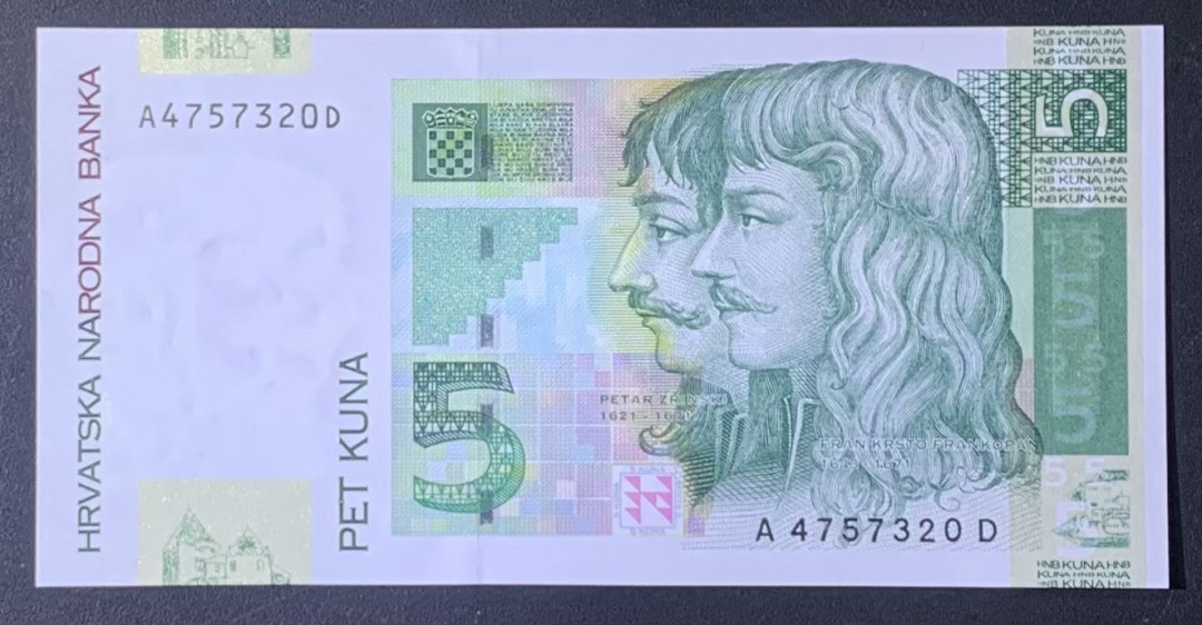 紫瑗钱币—微拍第122期—纸币场 克罗地亚 2001年 5库纳 （P-37a）UNC