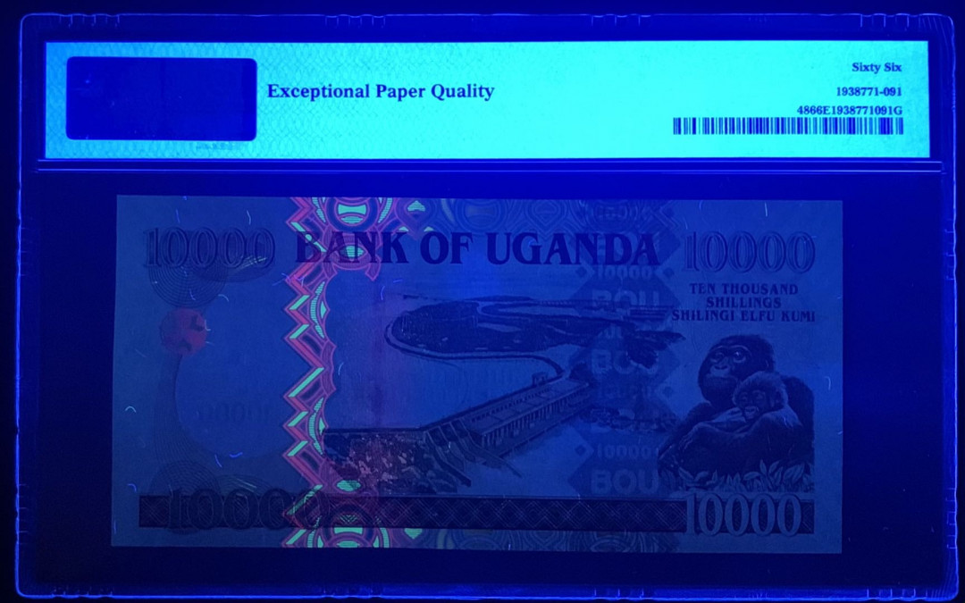 紫瑗钱币—微拍第122期—纸币场 乌干达 2007年 10000先令 PMG 66 EPQ （P-48）