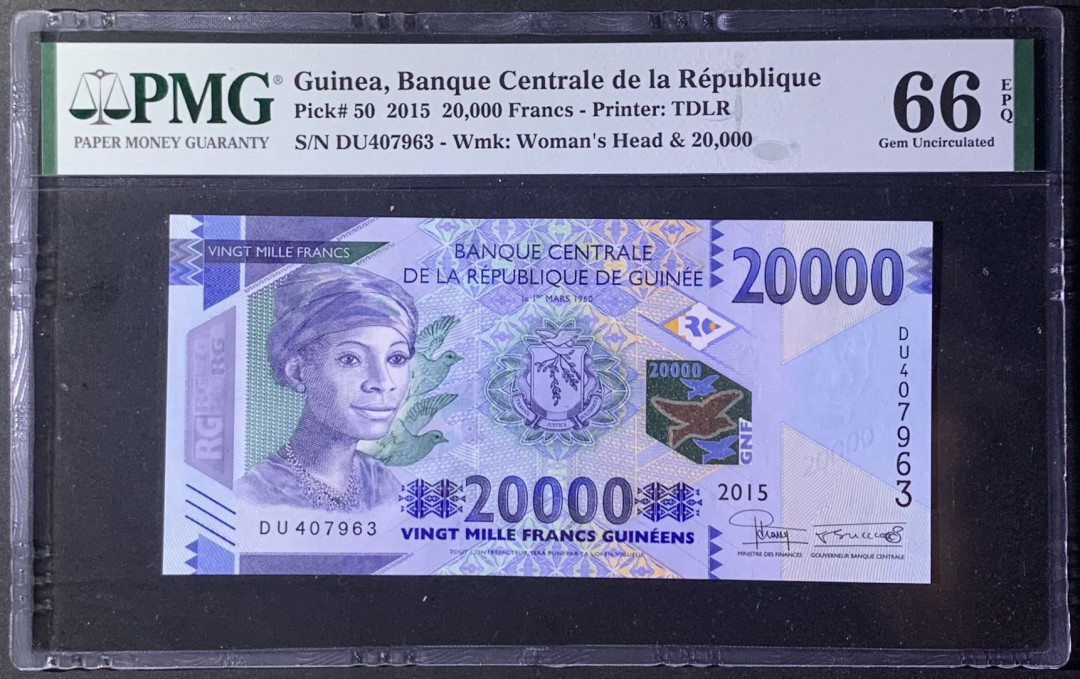 紫瑗钱币—微拍第122期—纸币场 几内亚 2015年 20000法郎 PMG 66 EPQ （P-50）