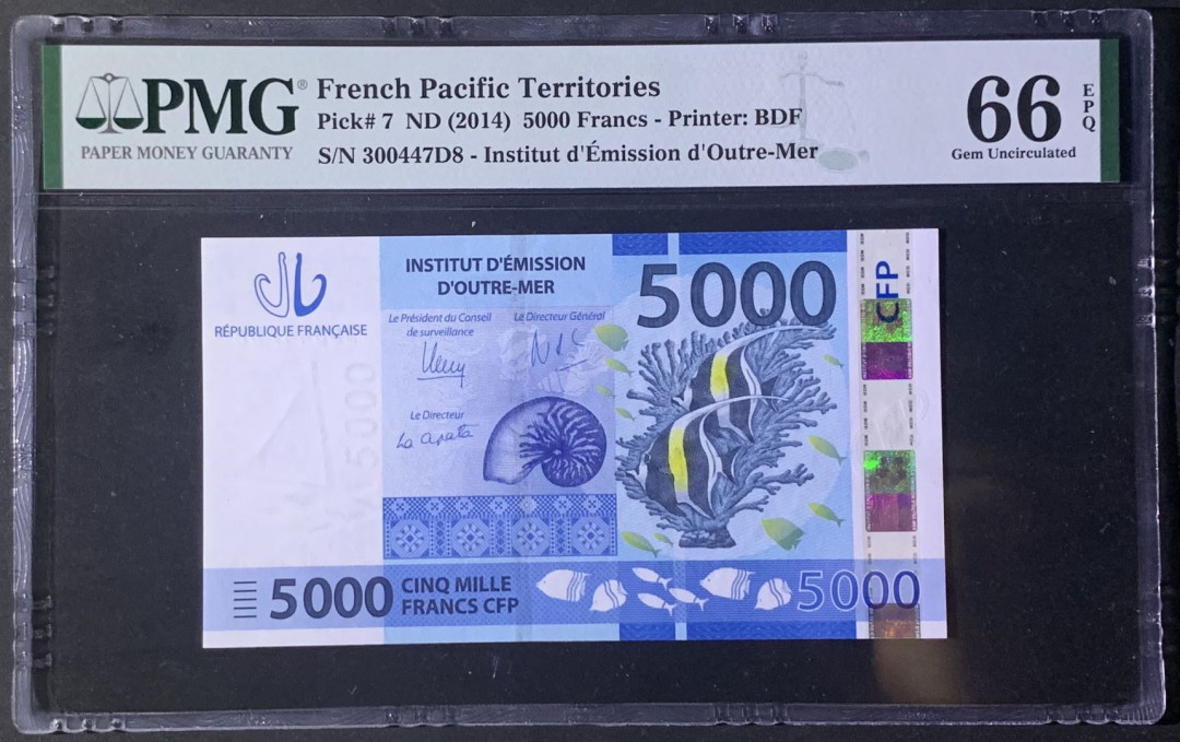 紫瑗钱币—微拍第122期—纸币场 法属太平洋 2014年 5000法郎 PMG 66 EPQ （P-7）