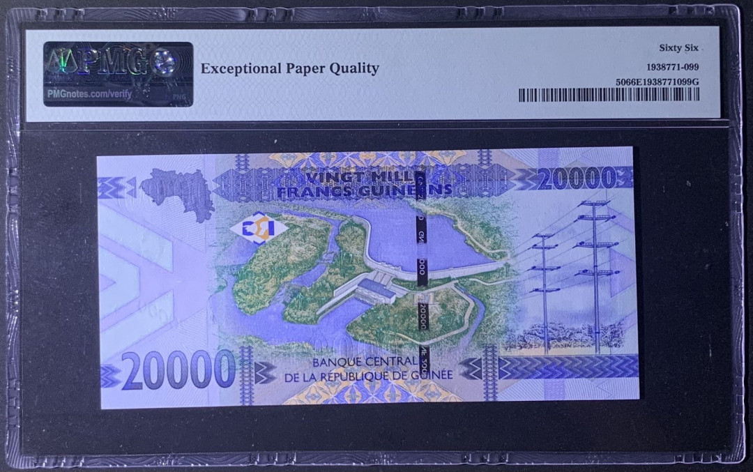 紫瑗钱币—微拍第122期—纸币场 几内亚 2015年 20000法郎 PMG 66 EPQ （P-50）