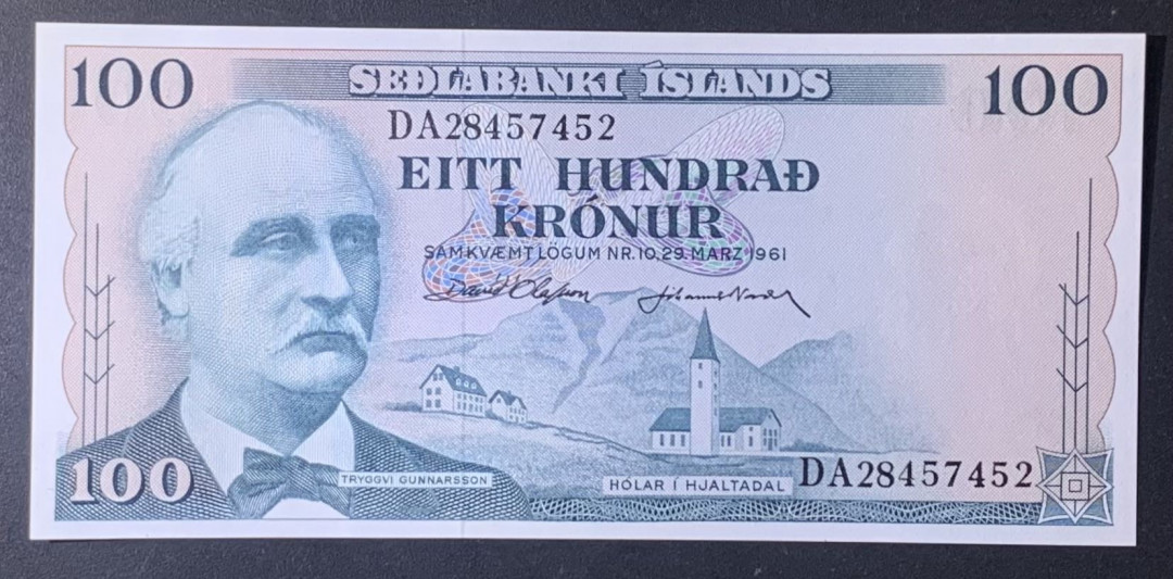 紫瑗钱币—微拍第122期—纸币场 冰岛 1961年 100克朗 （P-44） UNC 