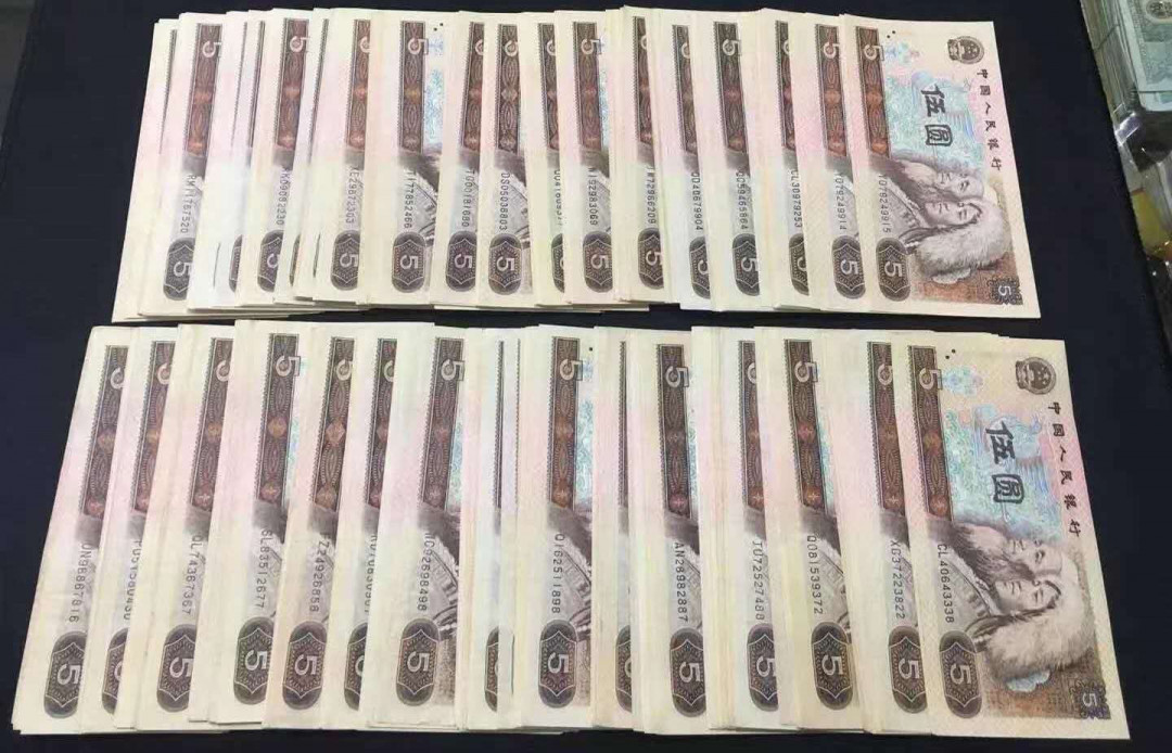 闽南收藏第3期 805原票散张好品共计200张一起特价