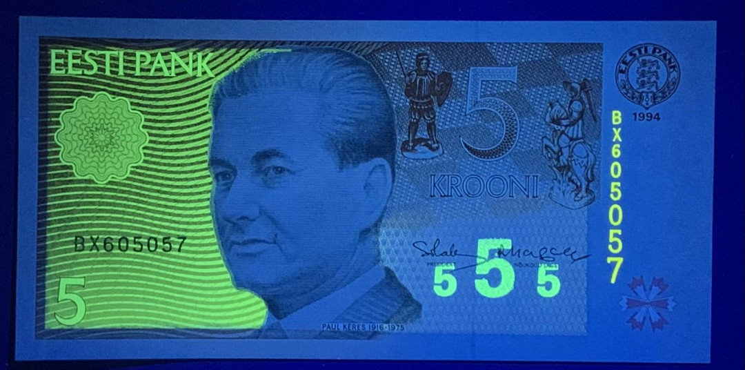 紫瑗钱币—微拍第122期—纸币场 爱沙尼亚 1994年 5克朗 （P-76）UNC
