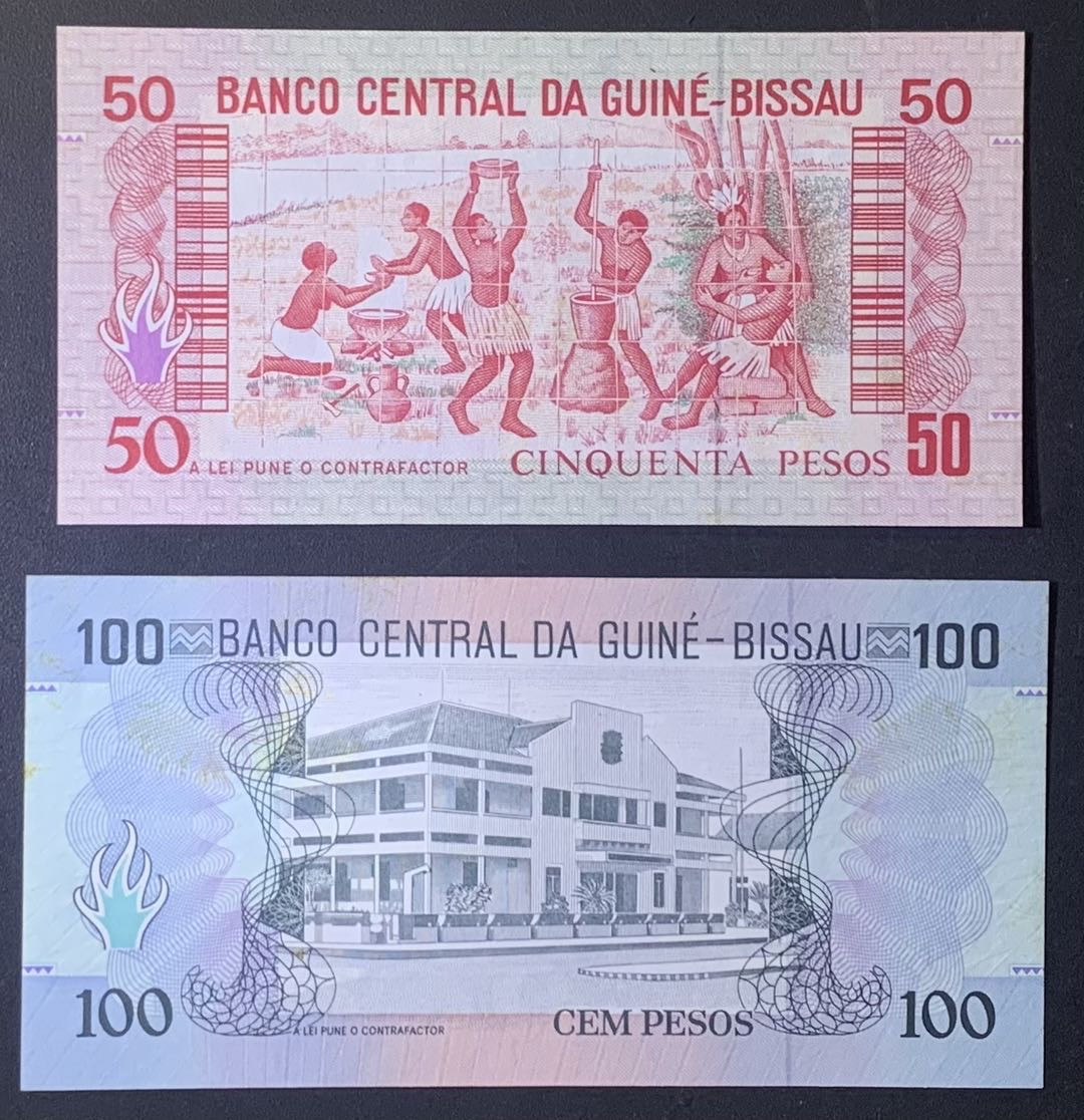紫瑗钱币—微拍第122期—纸币场 几内亚比绍 1990年 50 100比索 （P10）（P-11）2枚一组 UNC